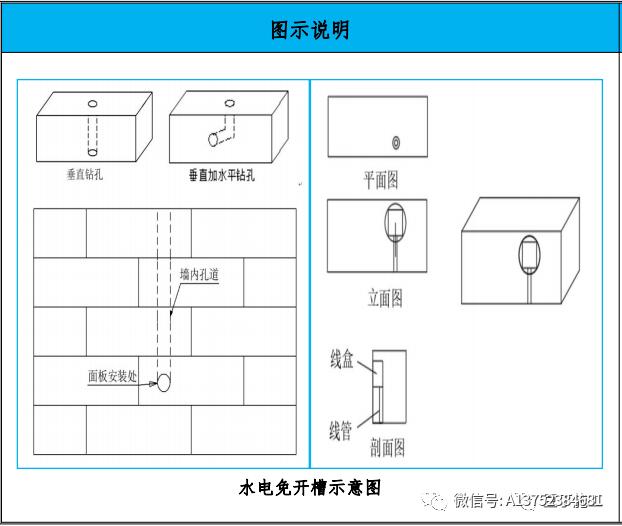 QQ截圖20230620160124.jpg